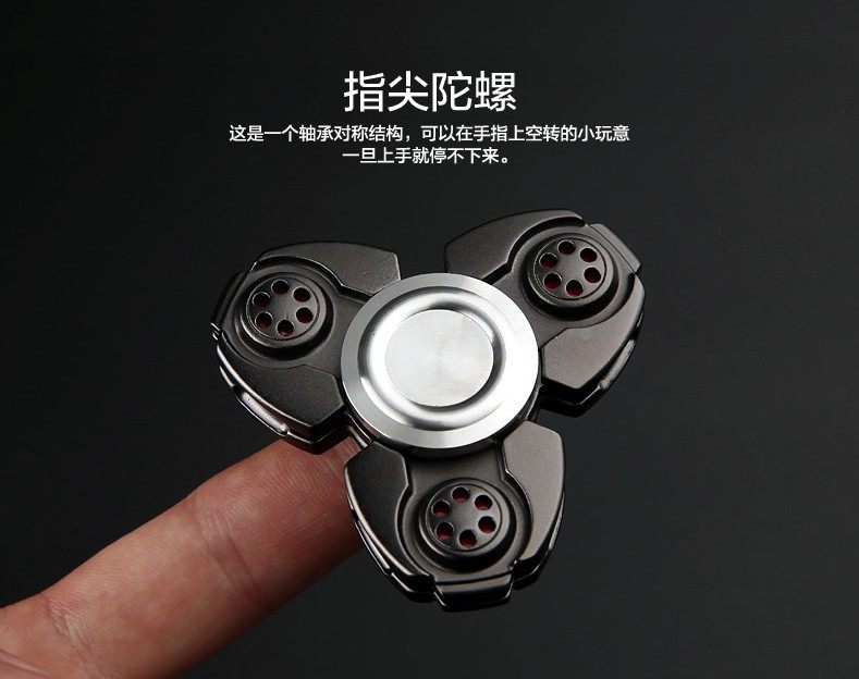 Fidget spinner EFOU - Ref 2615768 Image 13
