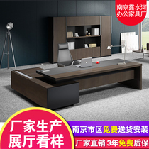 Nanjing Office Furniture Large Class Desk Manager Table Manager Table Boss Working Position Brief Modern President Desk