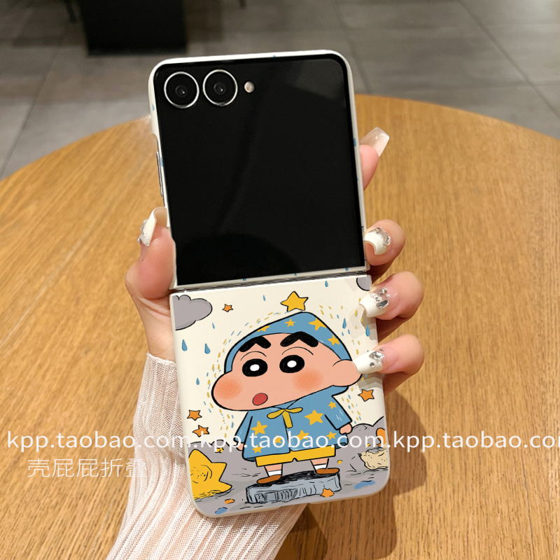 Suitable for Samsung Zflip8 Mobile Phone Case, Samsung Zflip7 Protective Cover, Zflip 40% off Foldable Screen Raincoat, Crayon Shin-Chan Zflip5 Transparent Zflip3 Full-Cover Galaxy Zflip for Men and Women
