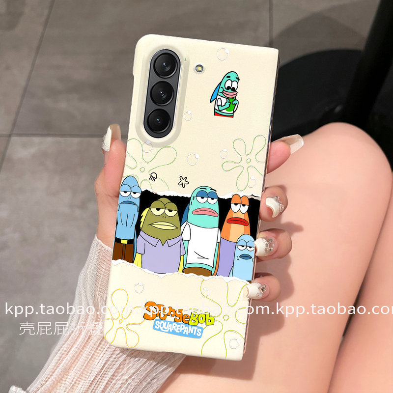 Suitable for Samsung Zfold7 Mobile Phone Case Galaxy Z Fold6 Case Zfond5 New W26 All-Inclusive Anti-Fall W25 Protective Case Foldable Screen W24 Ultra-Thin Hard Case Zfold4 Bikini Bottom Family Suitable for Samsung Zfold7 Mobile Phone Case Galaxy Z Fold6 Case Zfond5 New W26 All-Inclusive Anti-Fall W25 Protective Case Foldable Screen W24 Ultra-Thin Hard Case Zfold4 Bikini Bottom Family