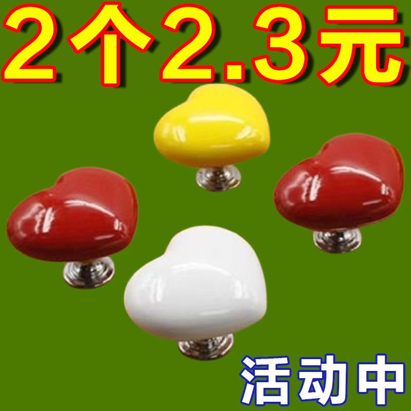 Tiktok-Style Toilet Flusher Button, Heart-Shaped Handle, Long Nail-Friendly Flusher for Toilets
