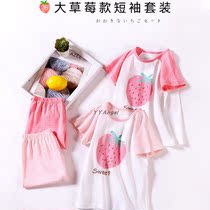 Girl Pure Cotton Short Sleeve Suit Summer Thin home Home Air Conditioning Woman CUHK Scout Bottom T-Shirt Sleeping suit