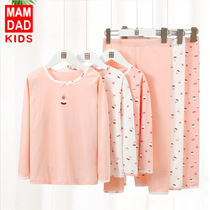 Children Pure Cotton Underwear Suit Beating Bottom Girl Autumn Clothes Autumn Pants Two Sets Girl Leka Cotton Sleeping Clothes Spring Autumn Thin