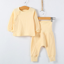 British childrens underwear set high waist belly pajamas autumn and winter 1 baby high waist pants cotton baby belly underwear