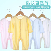 British baby bamboo fiber jumpsuit pajamas 3-6 months 9 men and women Baby long sleeve ha clothes children thin climbing suit
