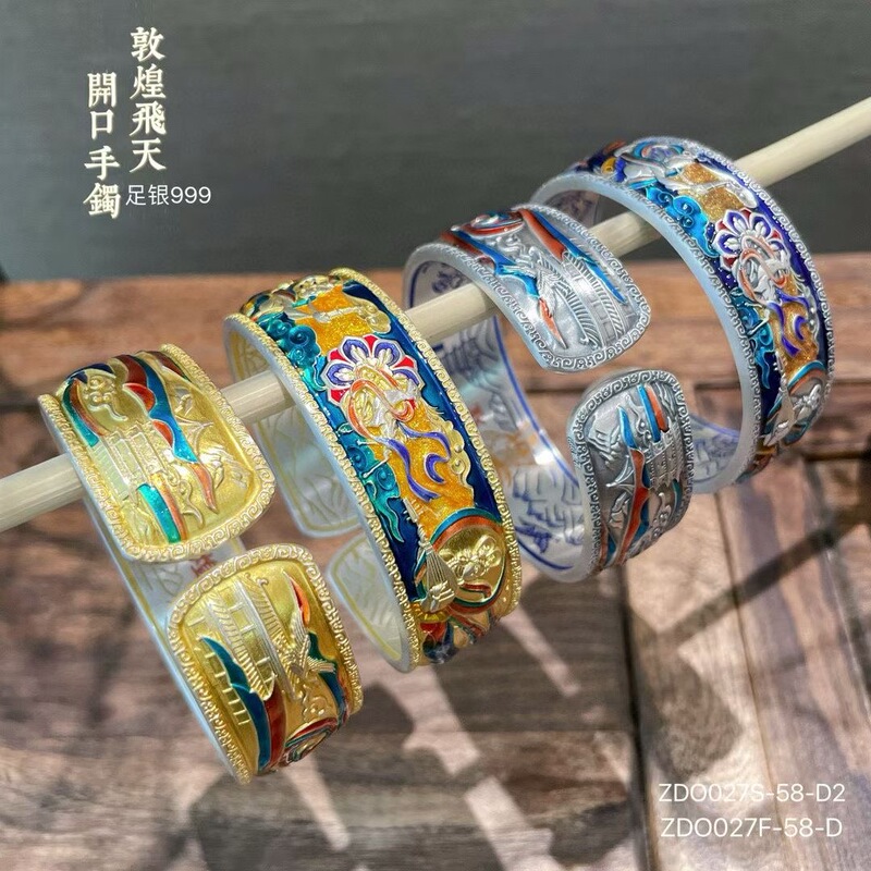Zhou Huanfu 999.9 Pure Silver Gold-Plated Enamel Dunhuang Flying Fairy Open Bracelet, Chinese Style, New Chinese Style, Exquisite Gift
