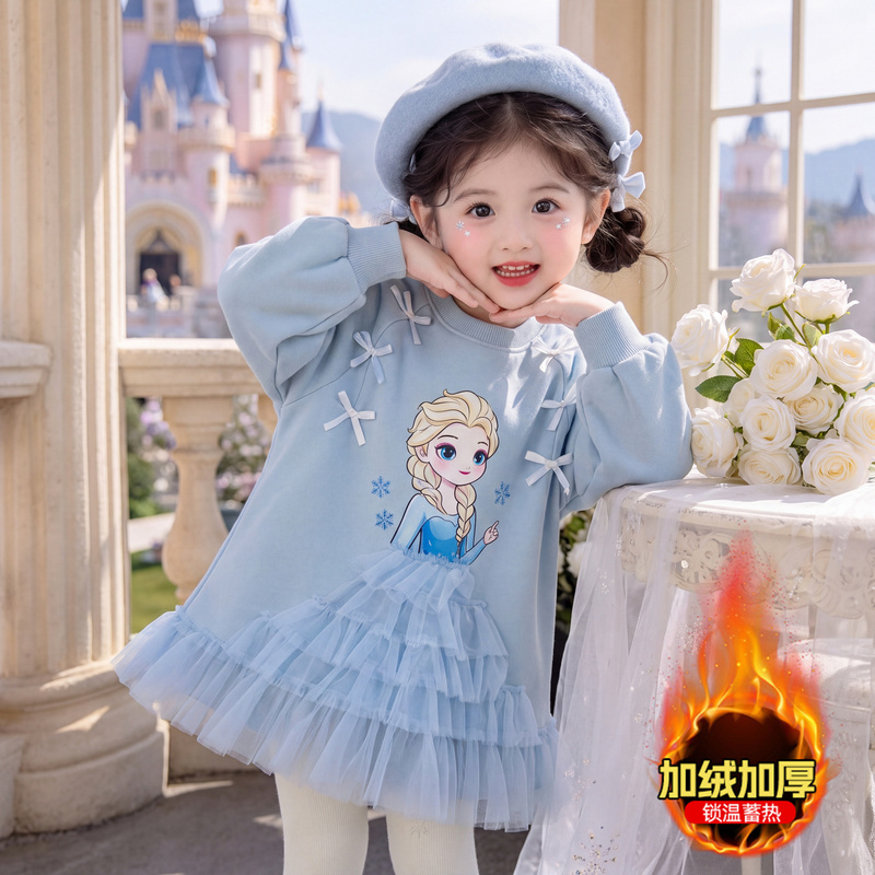 Girls' Autumn and Winter Fleece-Lined Elsa Princess Sweatshirt Dress 2026 New Children's Thickened Cartoon Mesh Splicing Dress