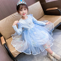 Elsa Princess Dress Frozen Spring Autumn Long Sleeve Elsa Dress Baby Girls Autumn Mesh Princess Dress