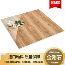Foshan tile imitation wood grain diamond floor tile 800 * 800 Living room Restaurant floor brick anti-slip and soft light marble