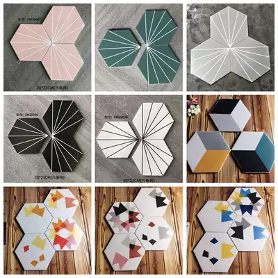 Nordic colored dark green line Ray Ray hexagonal tile tile pink small tile kitchen bathroom balcony non-slip floor tile