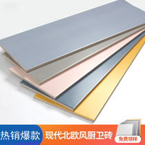 Macaron Kitchen Toilet Tiles Modern Bathroom Toilet Bathroom renovation kitchen Kitchen Wall Brick 200x600