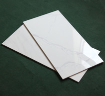 Jazz White Living Room Tiles 400x800 Crystal-mirror Mirror Wall Brick Kitchen Bathroom Porcelain sheet Balcony Nordic Wall Brick