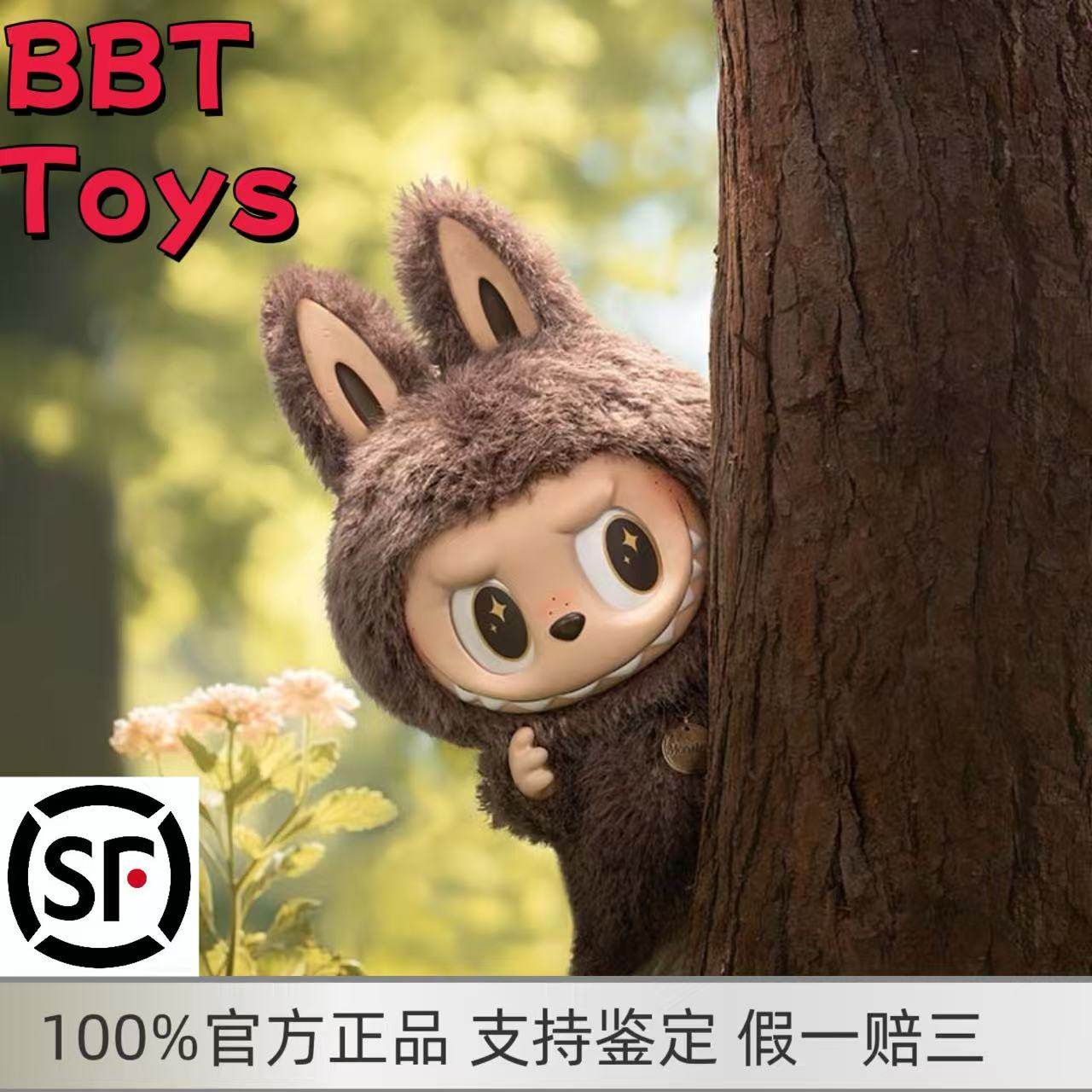 泡泡玛特ZIMOMO大天使LABUBU大首领58CM拉布布大娃：治愈系收藏新宠