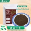Товары от 赫迪沁饮