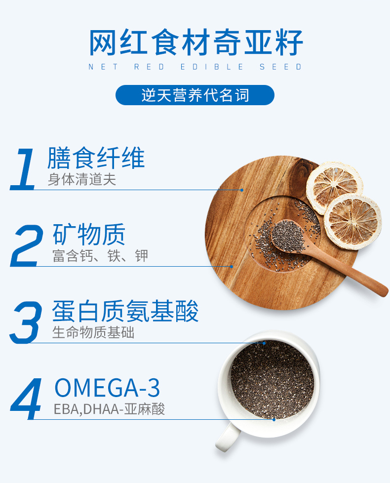 美国进口 ON奥普帝蒙 希腊酸奶风味蛋白奶昔 减肥健身代餐 462g 图3