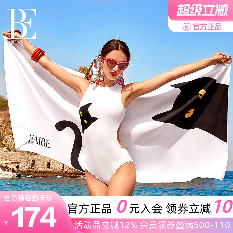 Be Fan De'An Cat Series Quick-Drying Bath Towel Beach Towel Warm and Absorbent Quick-Drying for Swimming and Hot Spring Vacation