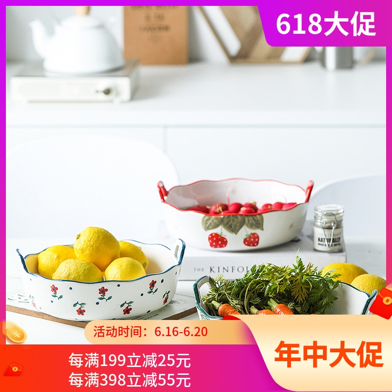 Sakurakami Hanata Baking Ceramic Baking Bowl with two ears, Soup Bowl, Noodle Bowl, Domestic Japanese Round Gratin Rice Bowl, Fruit Bowl for one person