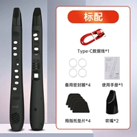 【Черный】 Стандарт