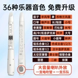 Электронные музыкальные инструменты, новая коллекция, для среднего возраста, официальный флагманский магазин