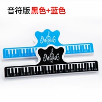 Плетеная версия черного+синего