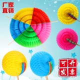 Ручная смена фанатских игр вход вступил в руки Терминал Руки Руки Игрок Квадратный массив Детский сад