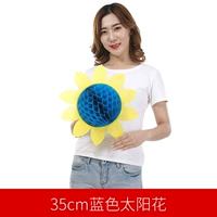 На солнечной энергии, синий, 35см