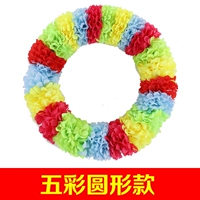 120см, диаметр 38мм, 38см