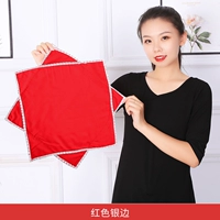 Серебряный платок мианлина (два пакета)