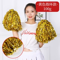 Большое золотое кольцо