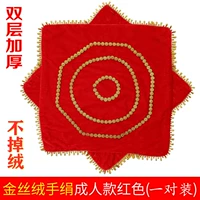 Взрослая модель Big Red (одна пара)