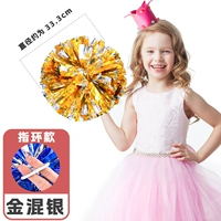 Кольцевые деньги увеличены до 33 см (подходит для использования детского сада)