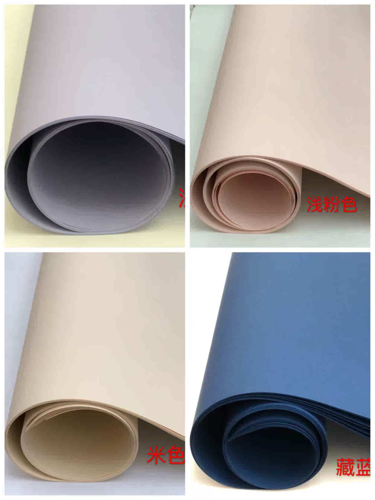 South Korea imports 120g thickness kraft paper monochrome kraft paper thickness