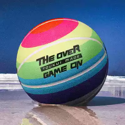 Hard hat brother basketball shop Out of nothing Rainbow limited edition Army brother starry sky Cement ground game Graffiti ball Street ball