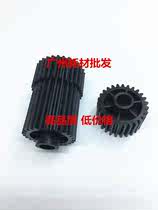 Gear 550 650 810 555 600 720 856 853 723 656 850 fixing Toshiba driver