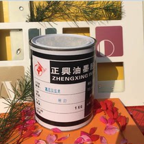 Silk screen effect paint clothes fluorescent printing effect luminous ink reflective effect silver gray printing bright bright bright