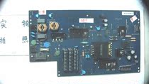 New applicable S40Air power board 715G6998-P-001-003H