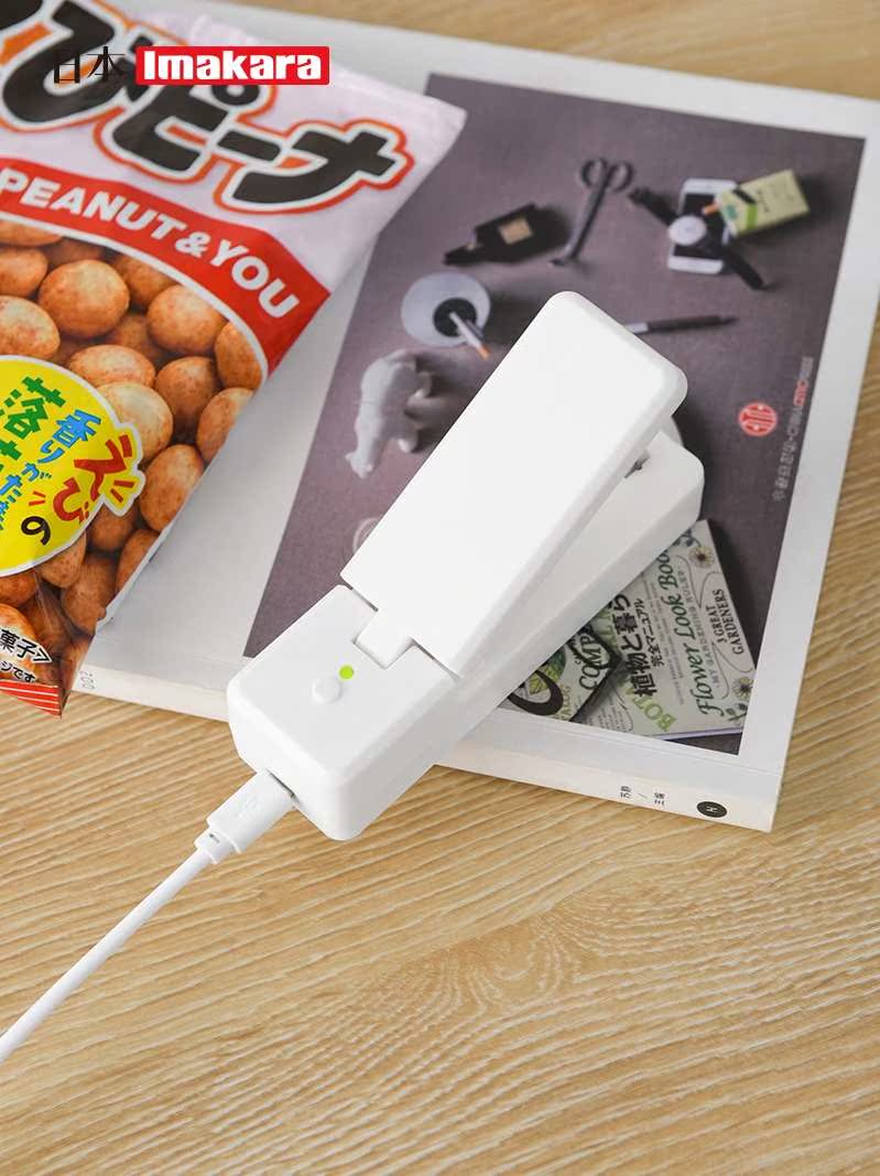 Magnetic suction-portable rechargeable small sealing machine-Taobao