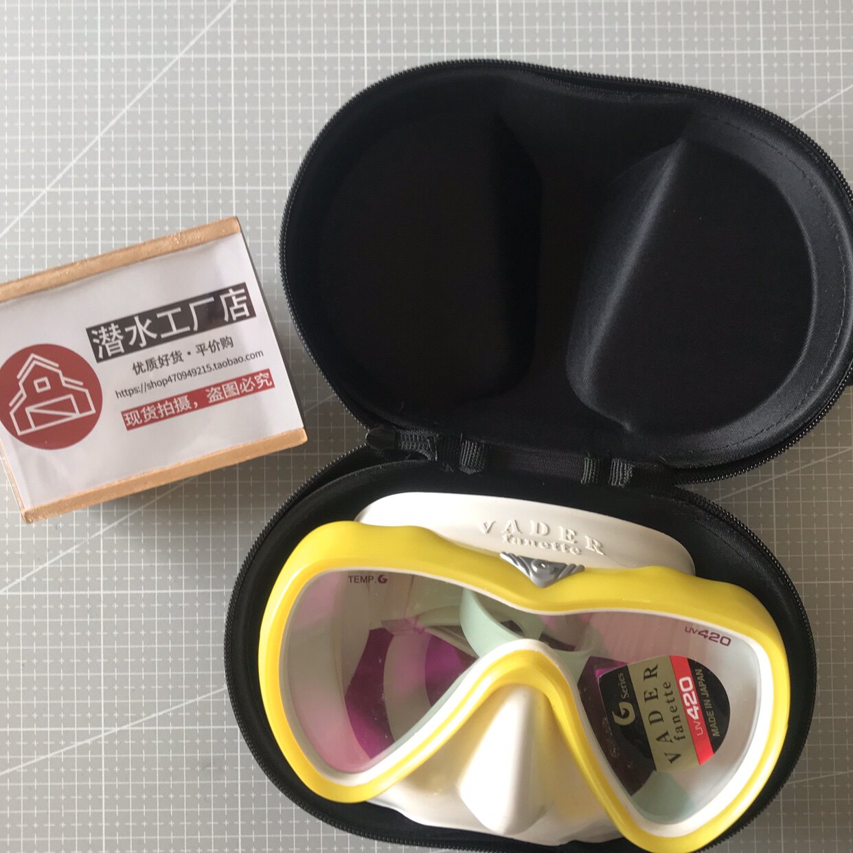 Manufacturers direct supply of dive surface mirror box Snorkeling deep submersible container box plastic zipper EVA pressure resistant dust resistance