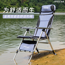 Jinge fishing chair 21T new multifunctional lifting folding portable all-terrain fishing stool fishing chair fishing chair