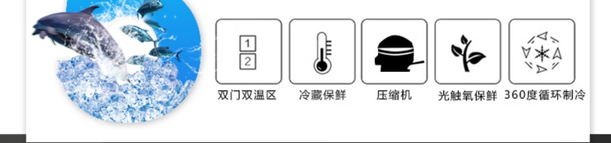 tủ lạnh hafele AUX / AUX BCD-117AD Tủ lạnh nhỏ Trang chủ Tủ lạnh Cửa đôi Cho thuê ký túc xá Tủ lạnh nhỏ tủ lạnh lg