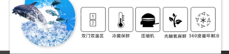 AUX / AUX BCD-117AD Tủ lạnh nhỏ Trang chủ Tủ lạnh Cửa đôi Cho thuê ký túc xá Tủ lạnh nhỏ