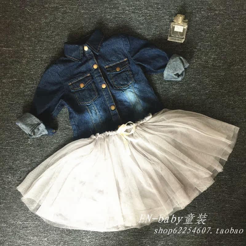 Chemise fille à manche longue - Ref 2085411 Image 22