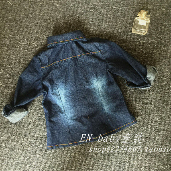 Chemise fille à manche longue - Ref 2085411 Image 24