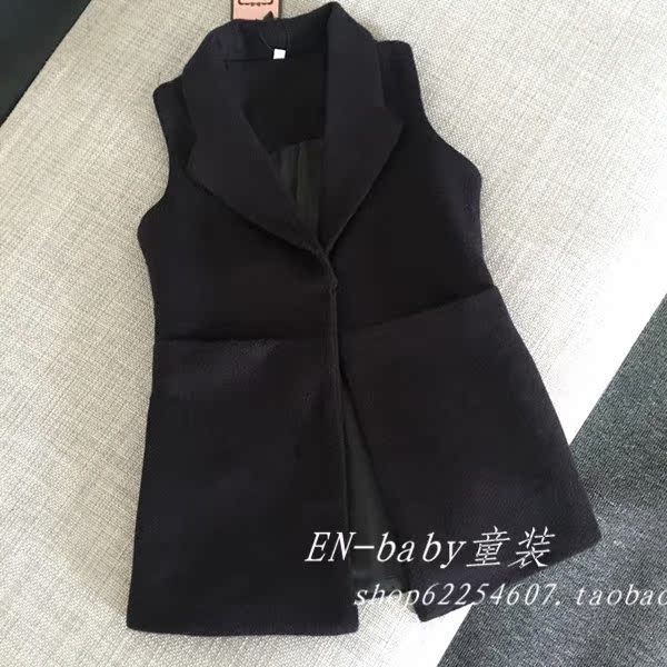 Gilet enfant - Ref 2070290 Image 27