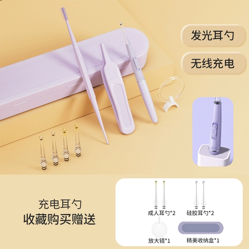 Детская безопасная светящаяся ухочистка для ушей