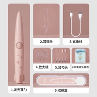 【Нажмите и зарегистрируйте два в одном】 Обновленный порошок и ватный тампон