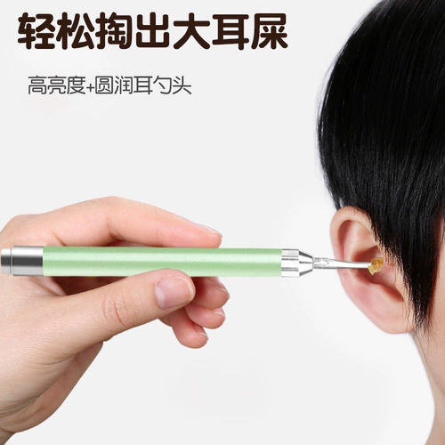 Детская безопасная светящаяся ухочистка для ушей