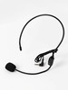 Little Bee Amplifier Microphone, Teacher-Specific Microphone, Head-Mounted, Lavalier, Wired, Suitable Microphone