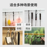 S крючок против падения многоцелевой ключ для подвешивания одежды шляпа сумка кухня ванная комната туалетная комната s-образный крючок крючок для одежды