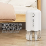 Увлажнитель воздуха для небольшого дома, бесшумный, для спальни, для офиса, для беременных женщин, для детей, для студентов, 2024, новый стиль